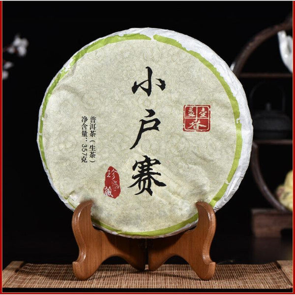 357g Pu-erh Raw Tea Cake