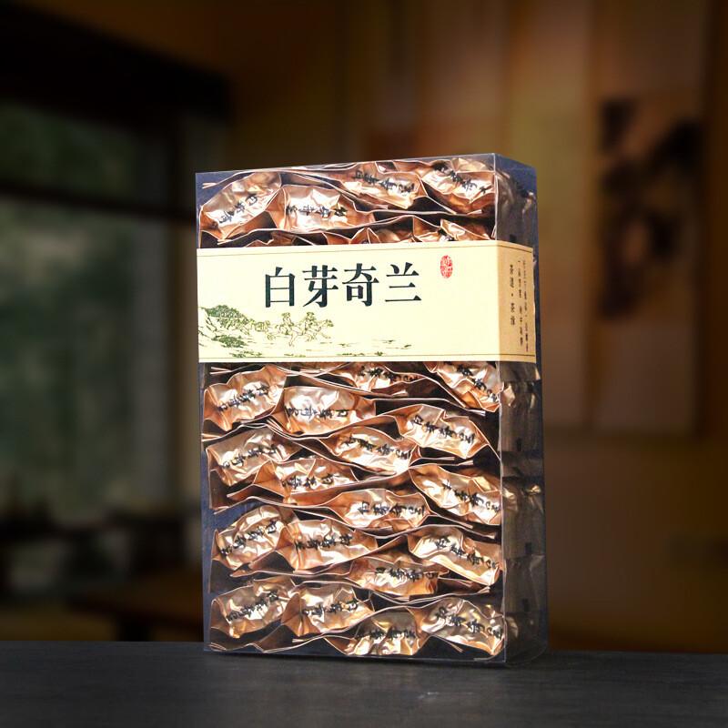 HelloYoungTea Baiya Qilan Oolong Tea Medium Roast Charcoal Baked Loose Leaf Vacuum Sealed