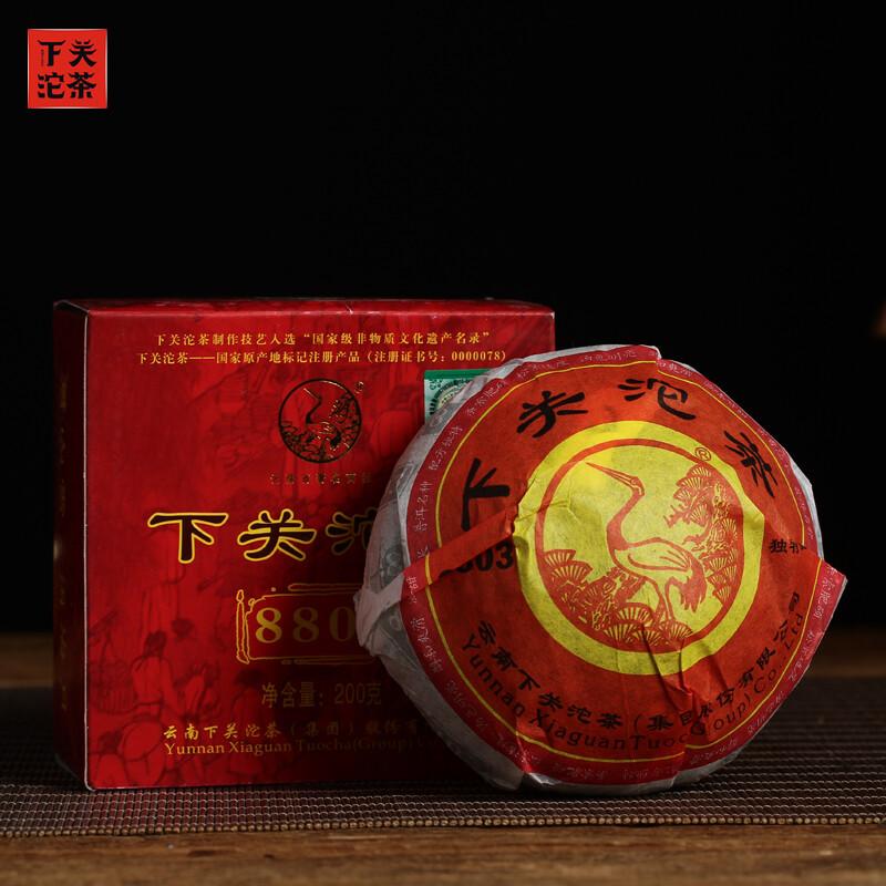 HelloYoungTea 2011 Year Xiaguan Green Tuocha 8803 YIWU Mt.Old Tree Puer Tea Pu'er Raw 200g Box