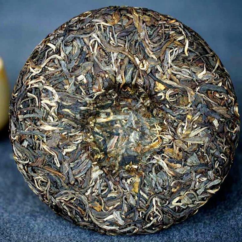 200g Yunnan Pu'er Tea Raw Tea Yiwu High Pole Ancient Pure Material Raw Tea Cake