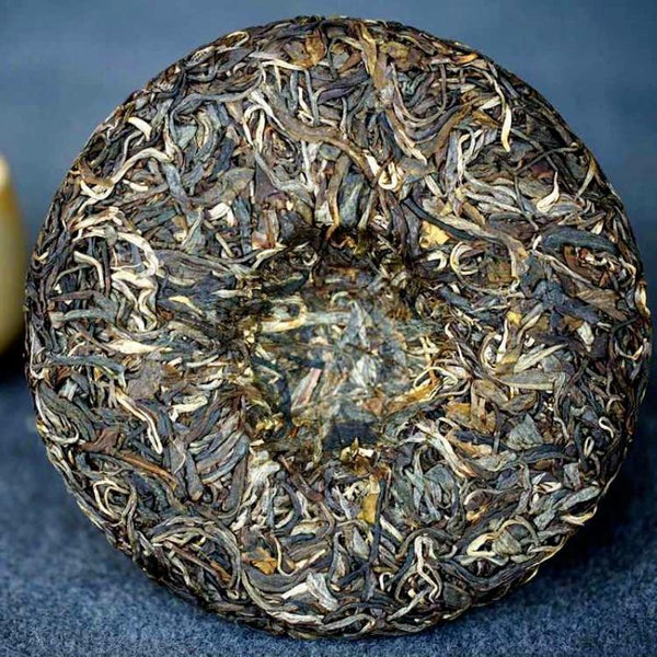 200g Yunnan Pu'er Tea Raw Tea Yiwu High Pole Ancient Pure Material Raw Tea Cake