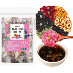HelloYoung 200g China Organic Flower Tea Ecology Hawthorn Tangerine Peel Tea Health Care
