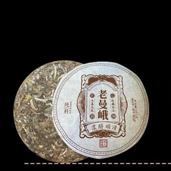 HelloYoungTea Lao Man'e Ripe Pu-erh Tea, Yunnan 7-Press Cake, Bulang Mountain, Ancient Tree