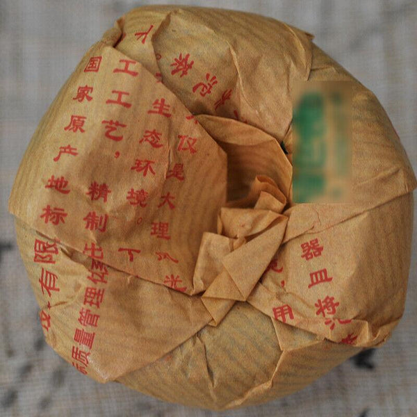 HelloYoungTea 2011 Year Xiaguan Te Ji Tuo Cha Raw Pu'er Premium Grade Puerh Tea Tuocha 500g