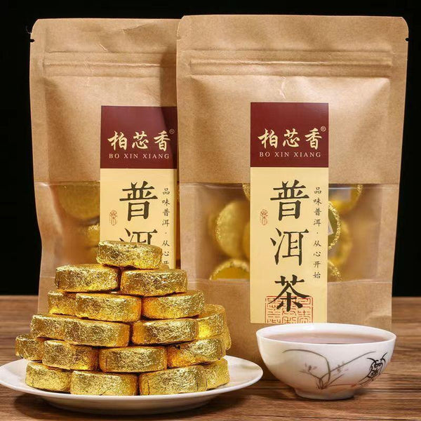 HelloYoungTea Puerh Cooked Tea Cake Yunnan Natural Ripe Pu'er Tea Mini Pu-erh Black Tea 12Pcs