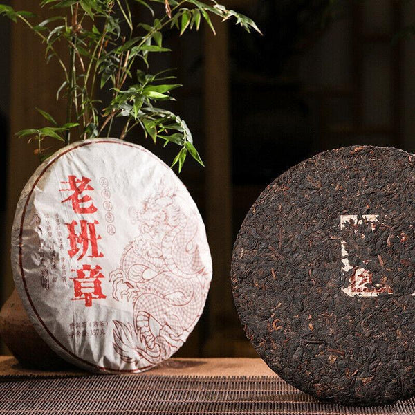 Ripe Puerh Tea Yunnan Menghai Lao Banzhang Pu'er Tea 357g Pu'er Tea Cake
