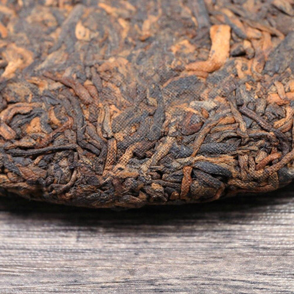 HelloYoungTea 2021 Yunnan Menghai Shu Pu-erh Pressed Tea 357g