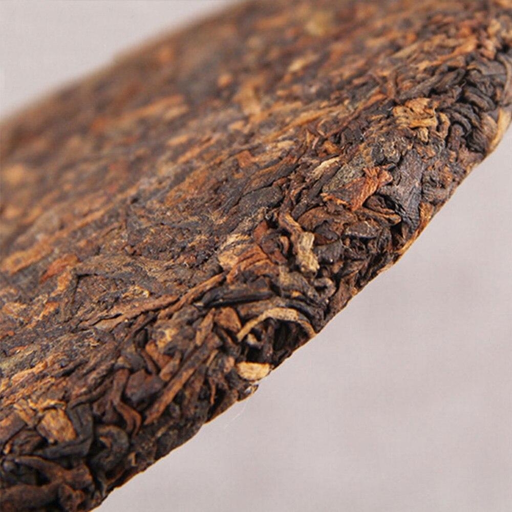 HelloYoungTea 2020 Yunnan Menghai Cizi Shou Puerh Tea 200g