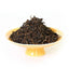 HELLOYOUNG 100g 2005 Supreme Gongting Pu-erh Puer Puerh Tea Yunnan Ancient Ripe