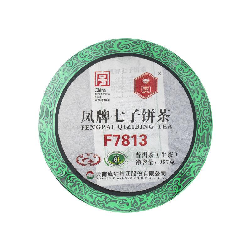 HelloYoungTea FENGPAI Qizibing Tea F7813 Pu-erh Tea Cake 357g Raw Puer Feng Qing Puerh