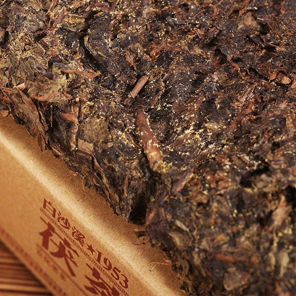 HelloYoungTea Anhua Baishaxi Dark Tea 2017/2018/2019 Golden Flower Fu Cha 1953 Brick Hei Cha 338g