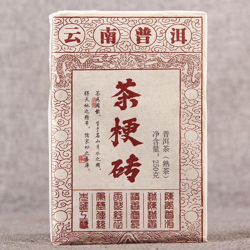 HelloYoungTea Pu-erh tea filled with soft and beautiful tea cubes.