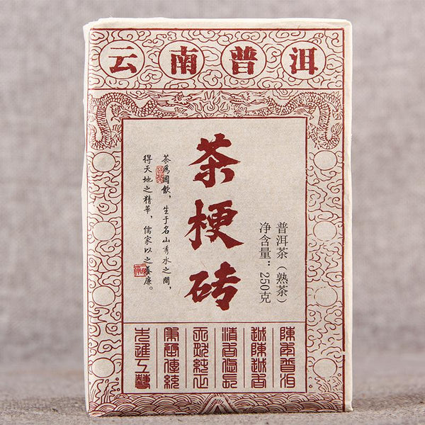 HelloYoungTea Pu-erh tea filled with soft and beautiful tea cubes.