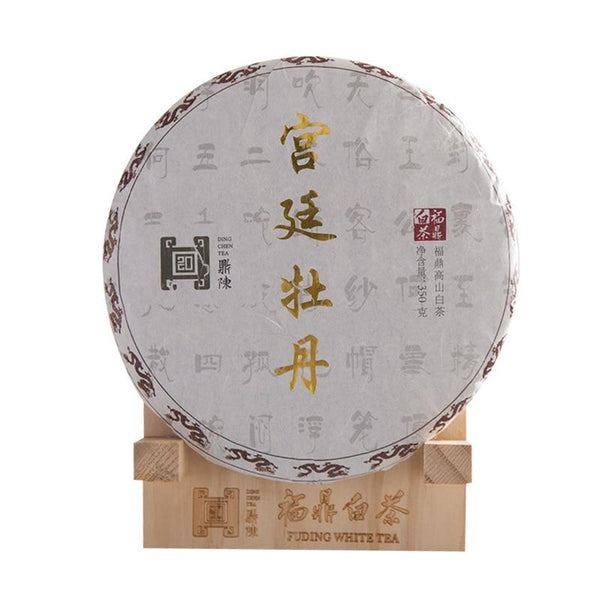 HelloYoungTea 2013 Fuding White Peony "Court Peony" (Gao Shan Bai Cha), Aged High-Mountain White Tea, 350g 2013年福鼎白牡丹“宫廷牡丹”（高山白茶），陈年高山白茶，350克