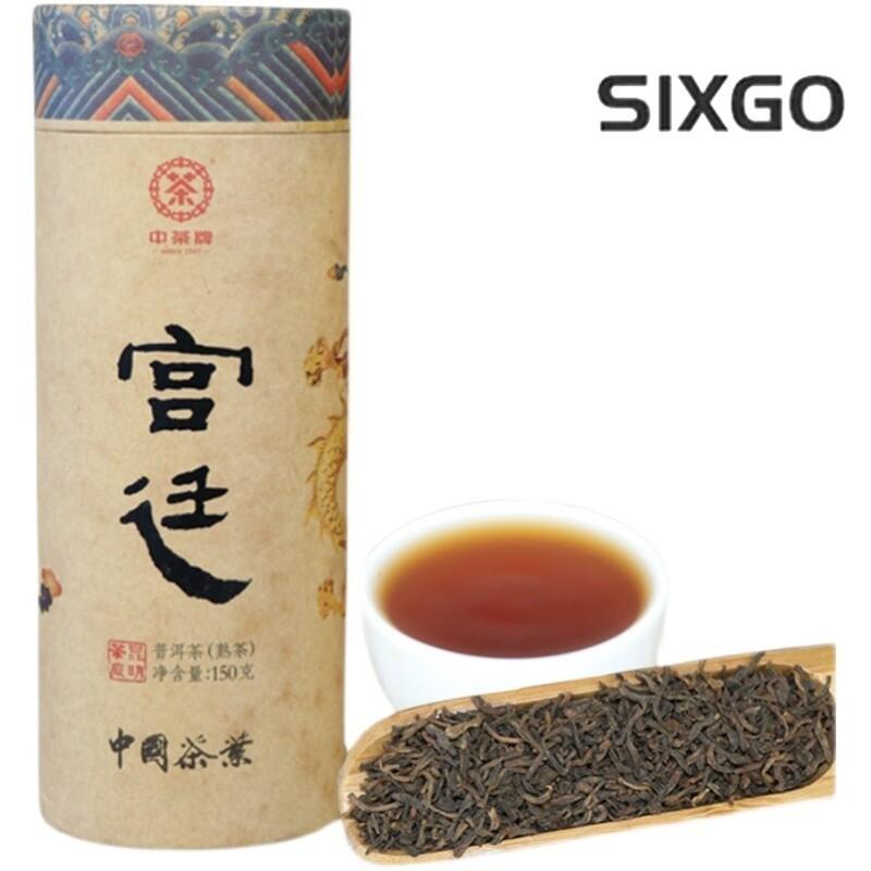HelloYoungTea 150g 2012 China Tea Puer Gongting Palace Pu'er Cooked Tea Ripe Loose Tea Tin
