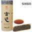 HelloYoungTea 150g 2012 China Tea Puer Gongting Palace Pu'er Cooked Tea Ripe Loose Tea Tin