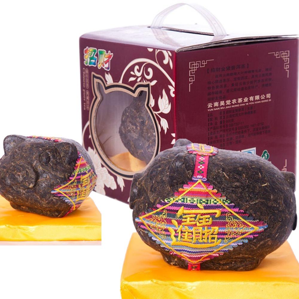 HelloYoungTea Raw Puer Tea Gold Pig Carving Yunnan Gift Decoration