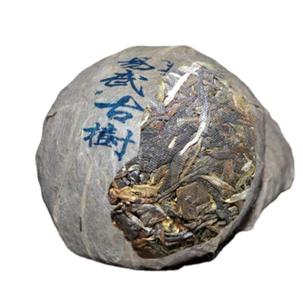 HelloYoungTea 100g Yunnan Ancient Tree Pu'er Tea Fermented Green Tea