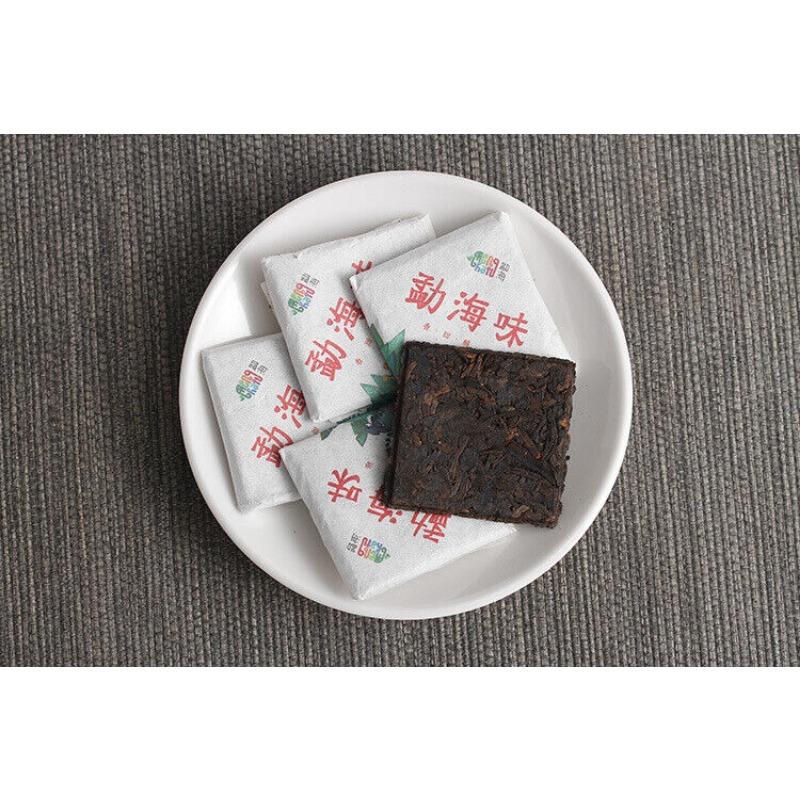 500G Yunnan Pu'er Tea Menghai Flavor Small Square Brick 8g Ripe Tea
