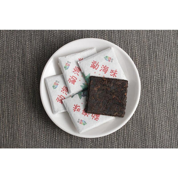 500G Yunnan Pu'er Tea Menghai Flavor Small Square Brick 8g Ripe Tea