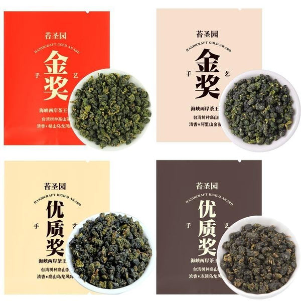 HelloYoungTea 12 Mini Tea Sampler Taiwan High Mountain Oolong Jin Xuan Ali Shan Li Shan