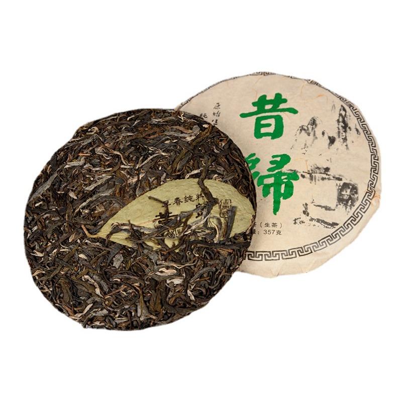 357g Yunnan Xigui Raw Cakes Seven Cakes Tea First Spring Raw Tea Ancient Tea