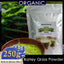 HelloYoung HelloYoung Imported Unsweetened Premium Organic Barley Grass Powder 250g pure organic body detoxification, moistening intestines
