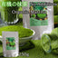 HelloYoung Matcha Green Tea Powder,weight loss Premium Matcha Powder, Ceremonial Grade Matcha with Maca Powder & Ashwagandha Powder, Delicious Matcha Latte Powder, Sugar-Free Matcha Tea, Japanese Matcha Latte Mix with Coconut Milk & Vanilla