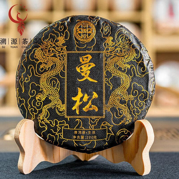 HelloYoungTea 200g  Yunnan Pu'er tea, raw tea, Mansong tribute tea, ancient tree tea cake