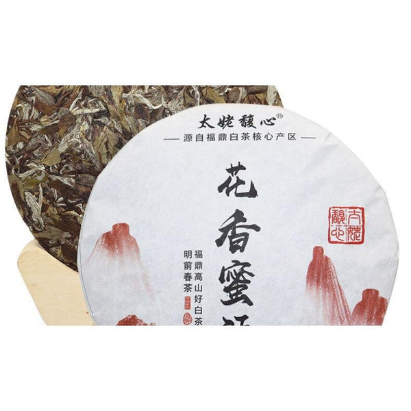 350g Fuding White Tea White Peony King Tea Cake Panxi Spring Tea White Tea