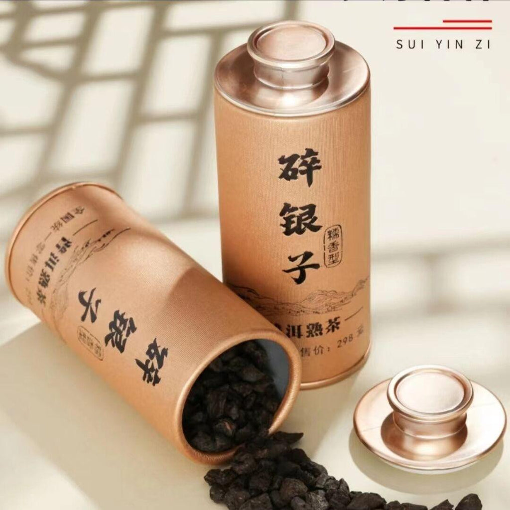 HelloYoungTea Glutinous Fragrance Crushed Silver Tea Fossil Yunnan Pu'er Ripe Tea Leaves 60g*2
