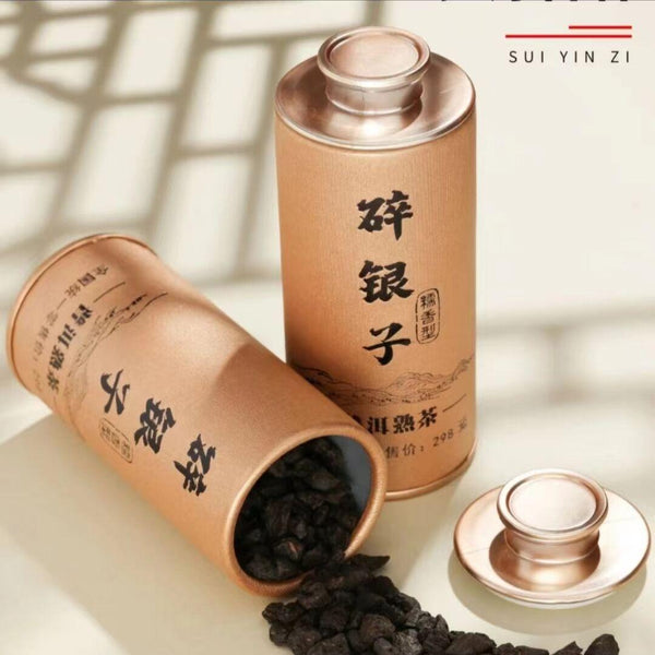 HelloYoungTea Glutinous Fragrance Crushed Silver Tea Fossil Yunnan Pu'er Ripe Tea Leaves 60g*2