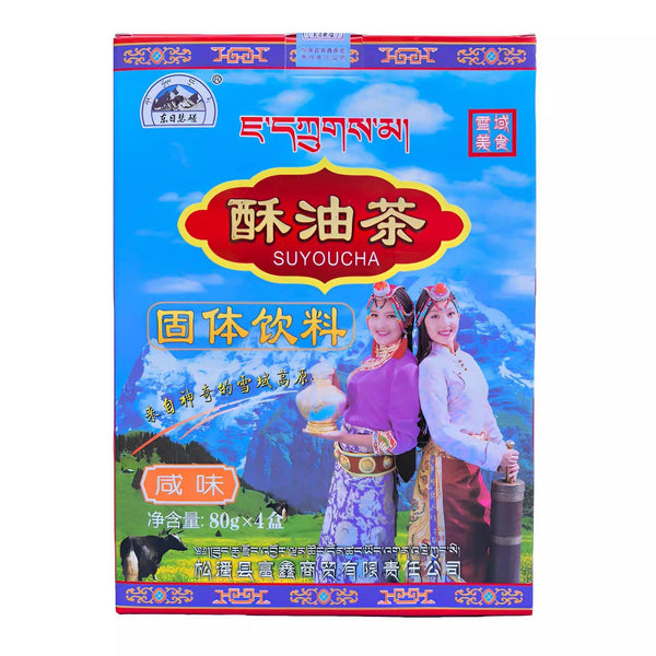 HelloYoungTea Sheng Gang Instant Tibetan Original Flavour Salty Yak Butter Tea 320g Box