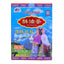 HelloYoungTea Sheng Gang Instant Tibetan Original Flavour Salty Yak Butter Tea 320g Box