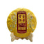 357g Yunnan Brown Mountain Ancient Aged Golden Bud Tribute Cake Ripe Puerh Tea