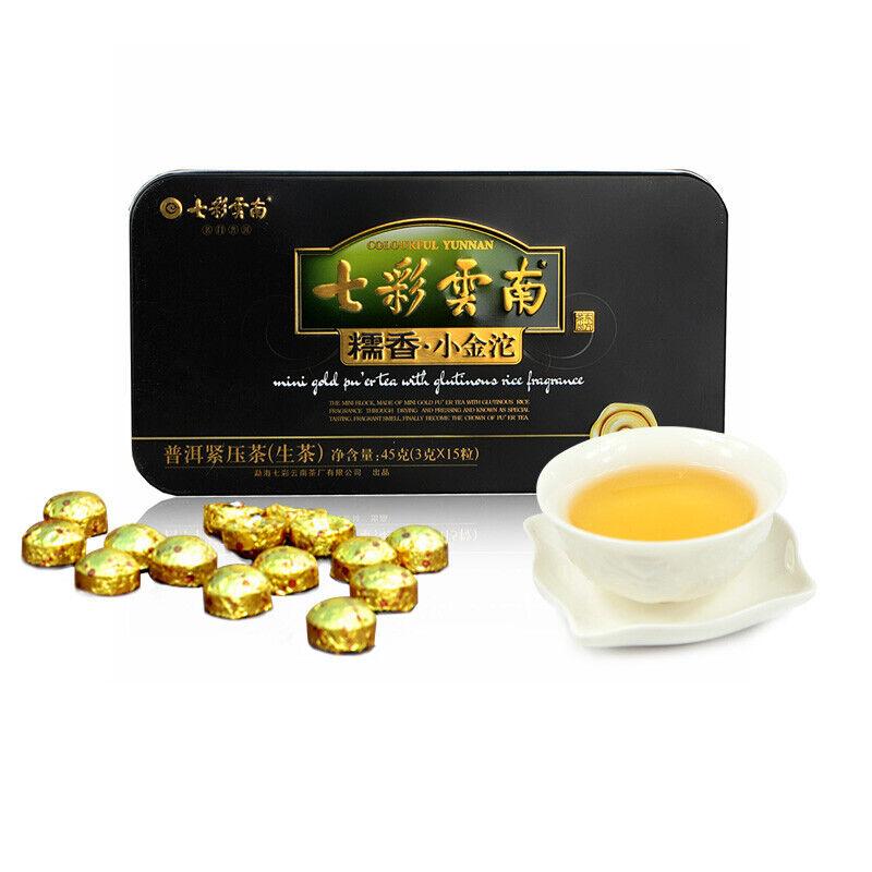HelloYoungTea COLOURFUL YUNNAN Mini Gold Pu'er Tea with Glutinous Rice Fragrance Puerh Raw 45g