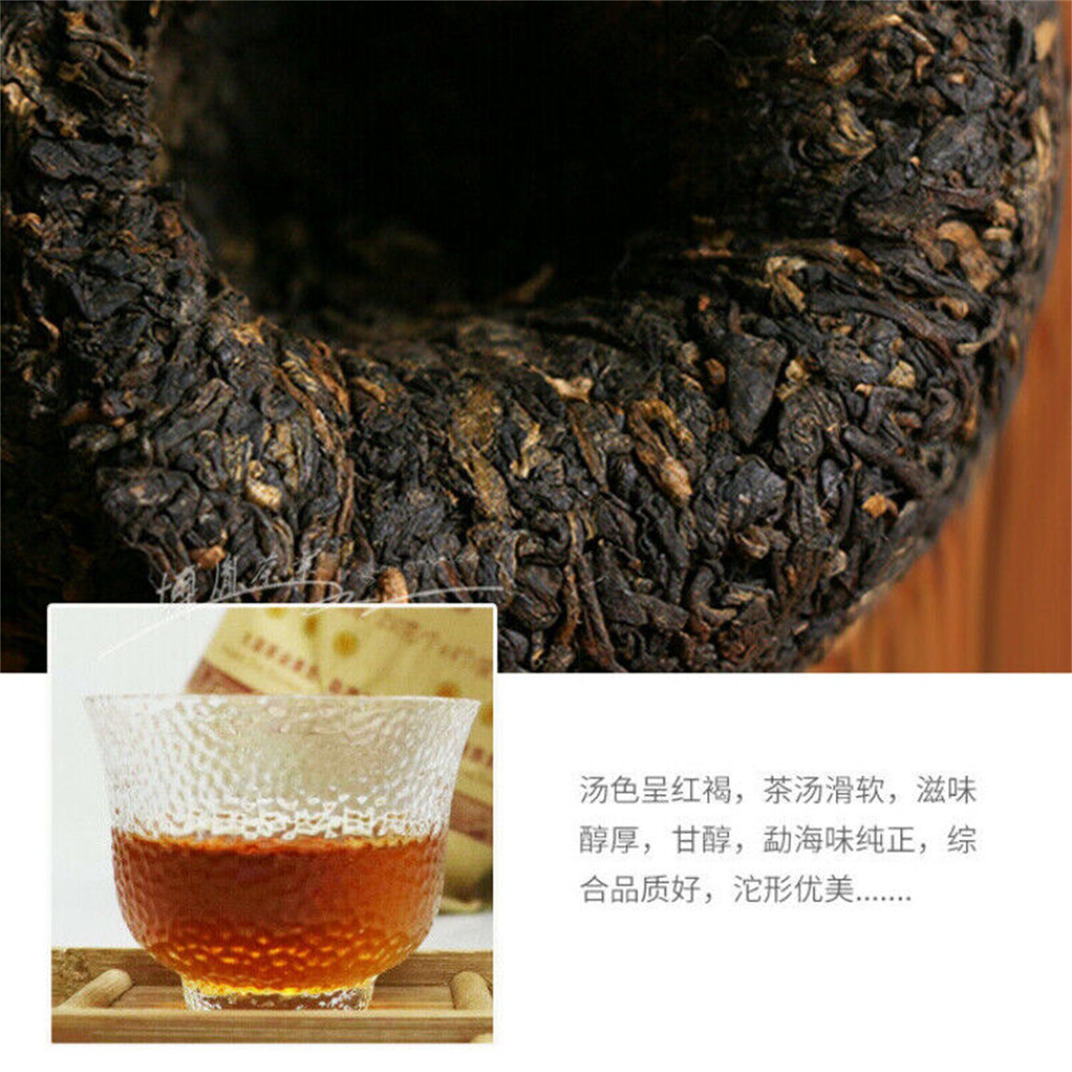 HelloYoung Tuo Cha Puer Ripe Tuocha * Pu Erh V93 Tea Menghai Dayi Ripe Pu-erh Tea