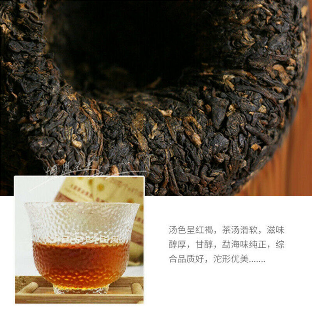 HelloYoung Tuo Cha Puer Ripe Tuocha * Pu Erh V93 Tea Menghai Dayi Ripe Pu-erh Tea