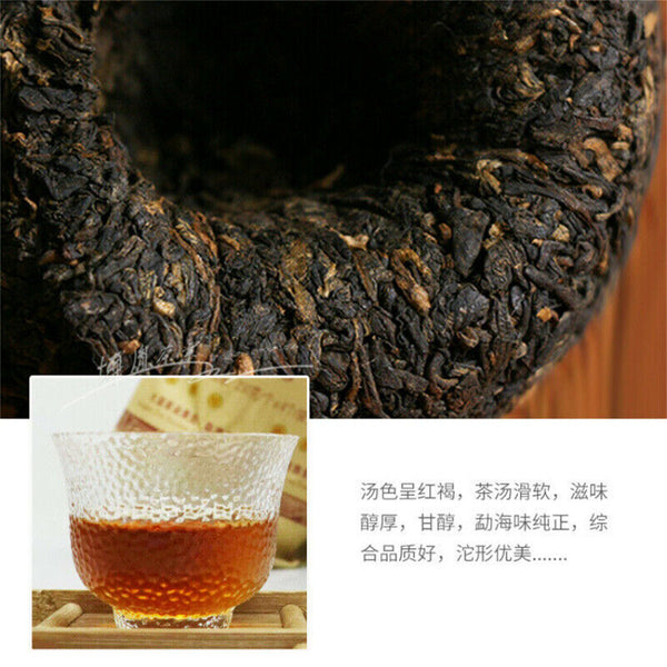 HelloYoung Tuo Cha Puer Ripe Tuocha * Pu Erh V93 Tea Menghai Dayi Ripe Pu-erh Tea