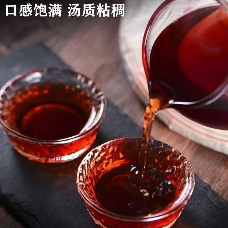 HelloYoungTea Yunnan Ancient Tree Old Pu'er Tea Cake Ripe Tea Cake 357g