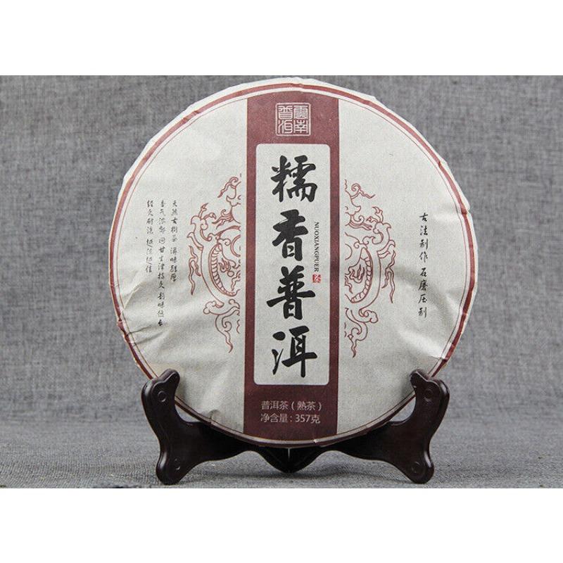 357g Yunnan Pu'er Ripe Tea Cake