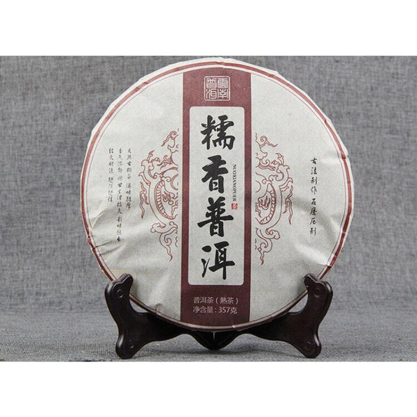357g Yunnan Pu'er Ripe Tea Cake