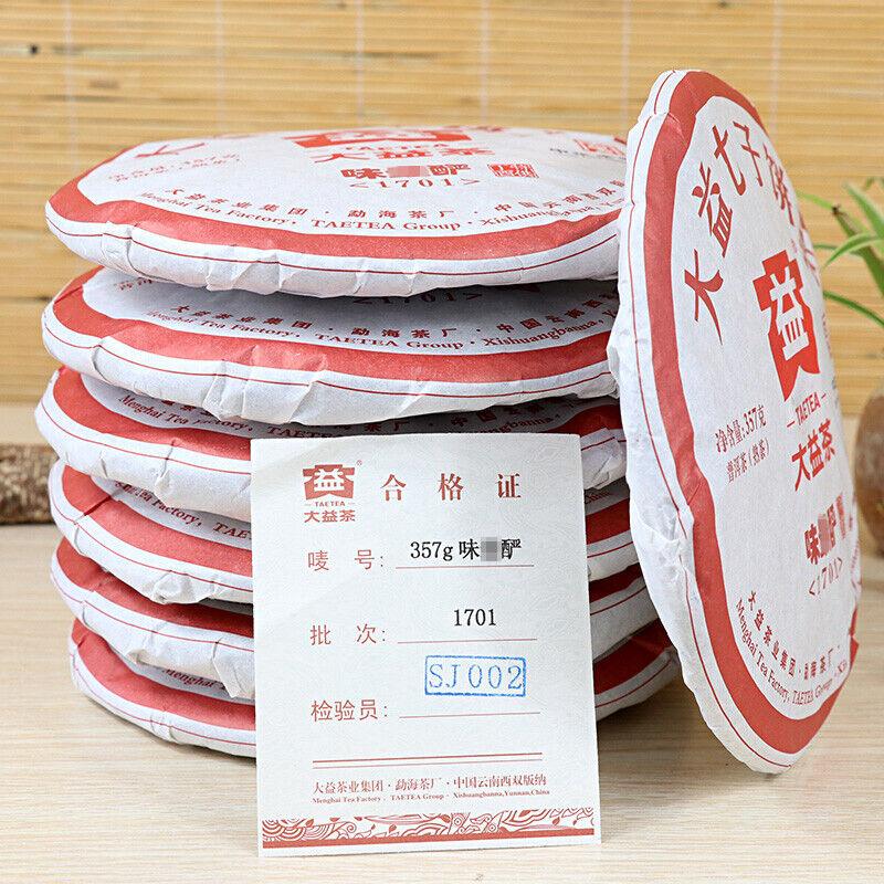 HelloYoungTea 2017 TAETEA Menghai Dayi Wei Zui Yan Classic Ripe Pu'er Tea Puerh Tea Cake 357g