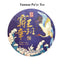 357g Yunnan Pu'er Tea Hegemony Lao Banzhang Pu'er Tea Cake Pu'er Raw Tea