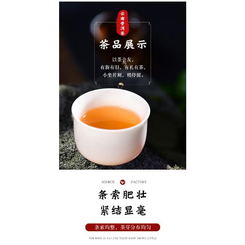 HelloYoungTea High Quality Yunnan Pu-erh Raw Tea 357g Raw Tea Cake Healthy Drink