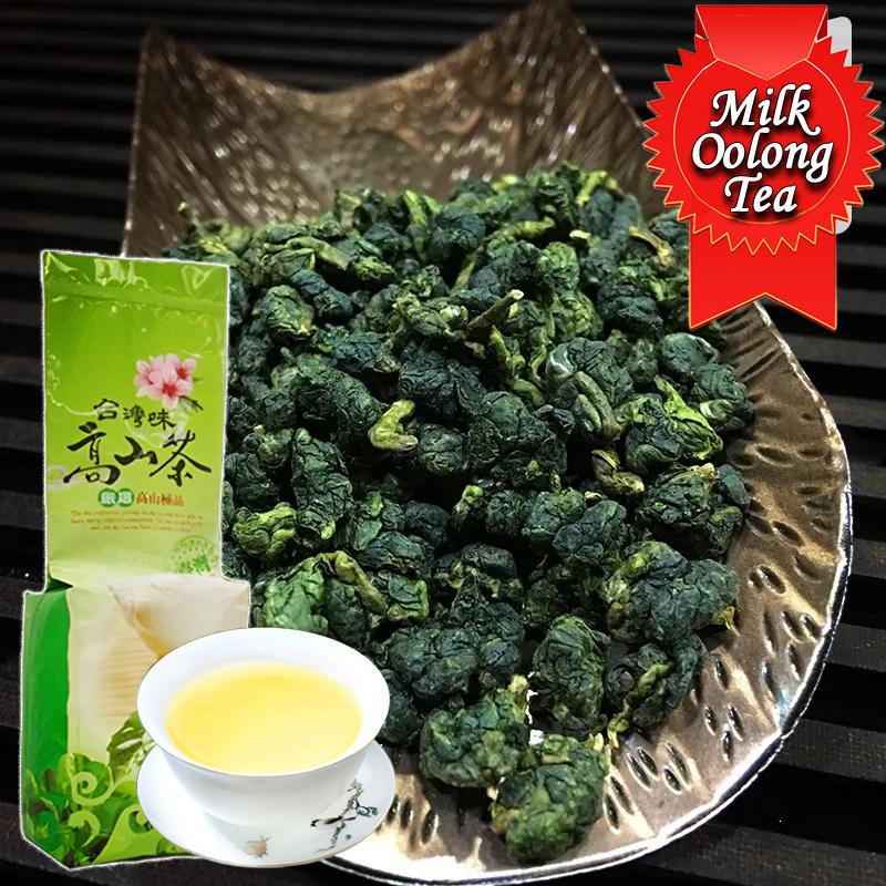 HelloYoungTea HelloYoung 100% Natural and Origin Taiwan High Mountain Slimming Milk Oolong Tea Chinese Milk Oolong Tea Strong aroma resistant to brewing