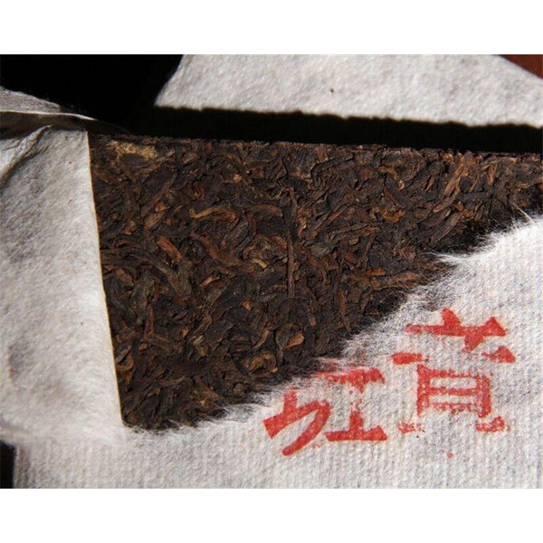 HelloYoungTea Pu Erh Tea Puerh Tea 200g Premium China Yunnan Old Banzhang Puer Brick Black Tea