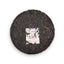 HelloYoungTea 357g Ripe Pu'er Tea TAETEA Gao Shan Yun Xiang Puer 001