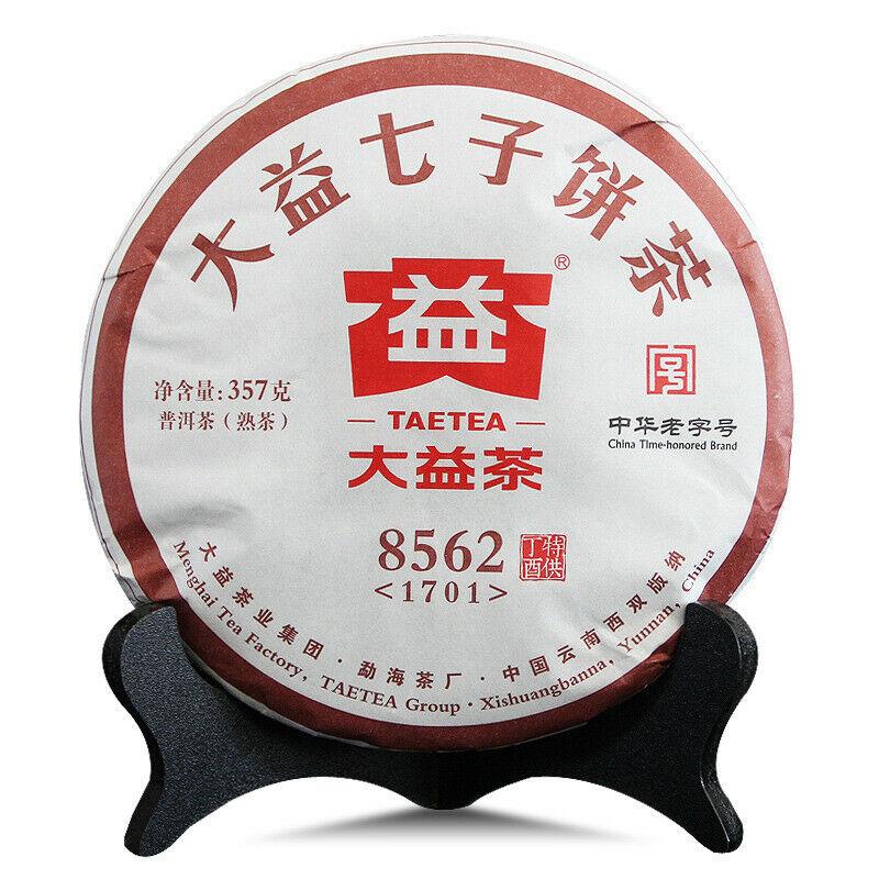 HelloYoungTea 8562 * 2017 Yr TAETEA Pu-erh MengHai Dayi Ripe 357g Shu Puer Tea Cake 357g 1701