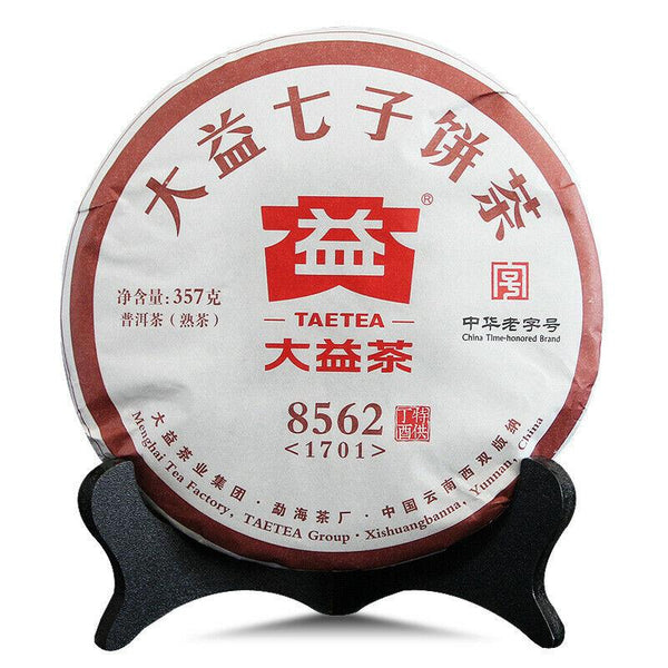 HelloYoungTea 8562 * 2017 Yr TAETEA Pu-erh MengHai Dayi Ripe 357g Shu Puer Tea Cake 357g 1701